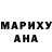 Метадон methadone Junior Klik