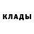 Кетамин ketamine Alina Mashkova