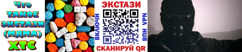 blacksprut ТОР  Калязин  ЭКСТАЗИ бентли 