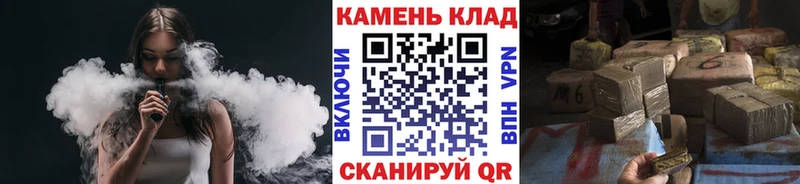 ГАШ AMNESIA HAZE  Калязин 