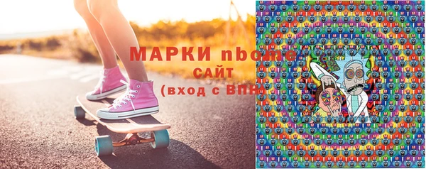 каннабис Аркадак