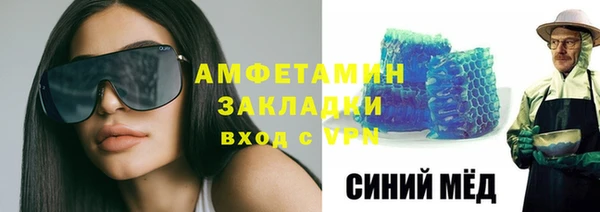mix Россошь
