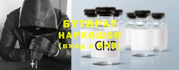 гидропоника Алексин