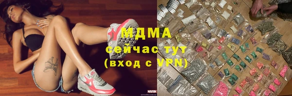 mix Россошь