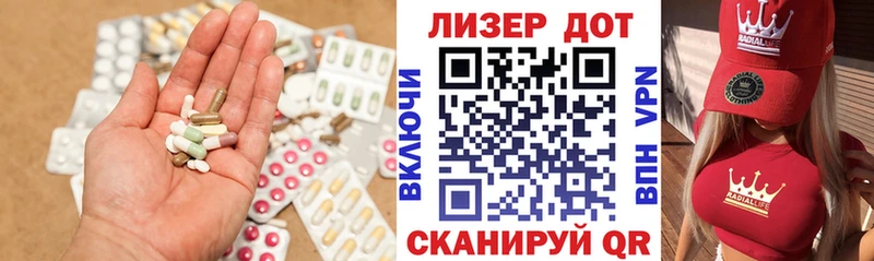 LSD-25 экстази ecstasy  ссылка на мегу ONION  Калязин  где продают наркотики 