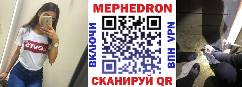 OMG сайт Калязин Меф мяу мяу