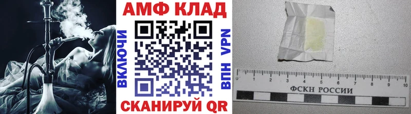 Первитин витя  Калязин 