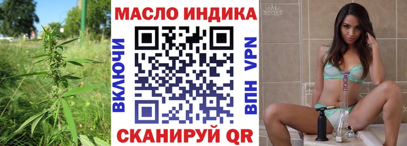kraken вход  Калязин  ТГК концентрат 