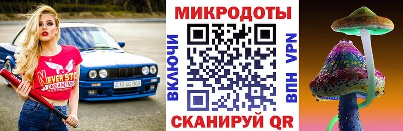 ссылка на мегу tor  где можно купить наркотик  Калязин  Галлюциногенные грибы Cubensis 