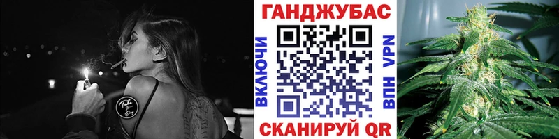 Шишки марихуана семена  купить  сайты  Калязин 